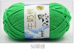 Premium Soft Milk Cotton Yarn - 50g Set for Hand Knitting & Crochet (50 emerald green)