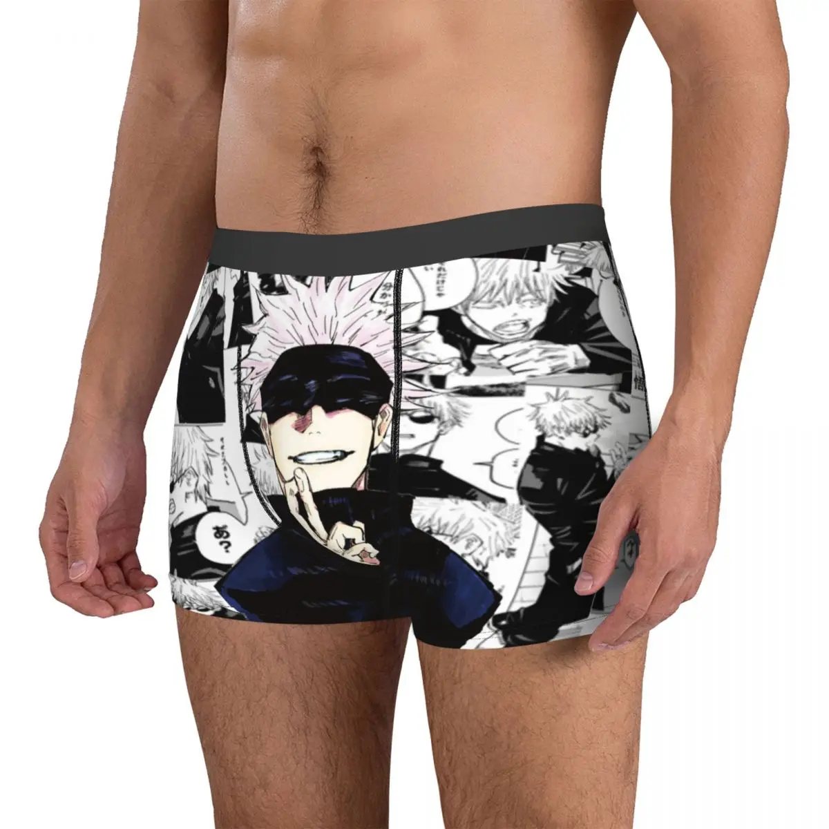 Underwear Boxer Briefs For Men Food War Soma Mens Anime Manga Sexy Shorts  For Boy, Food War Soma 5, Medium Short : : Clothing, Shoes &  Accessories