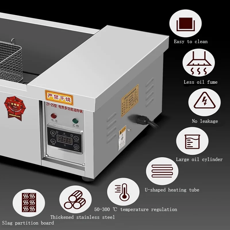 Household Double Cylinder Deep Fryer Electric French Fries Frying Machine 12L/25L Industrial Deep Fryer 4