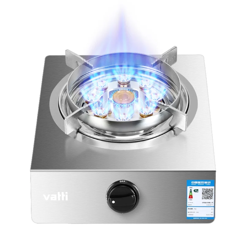 Vantage Gas Stove Single Stove Desktop Liquefied Gas Household Natural Gas Energy-saving Stainless Steel Fierce Fire Gas Stove 5
