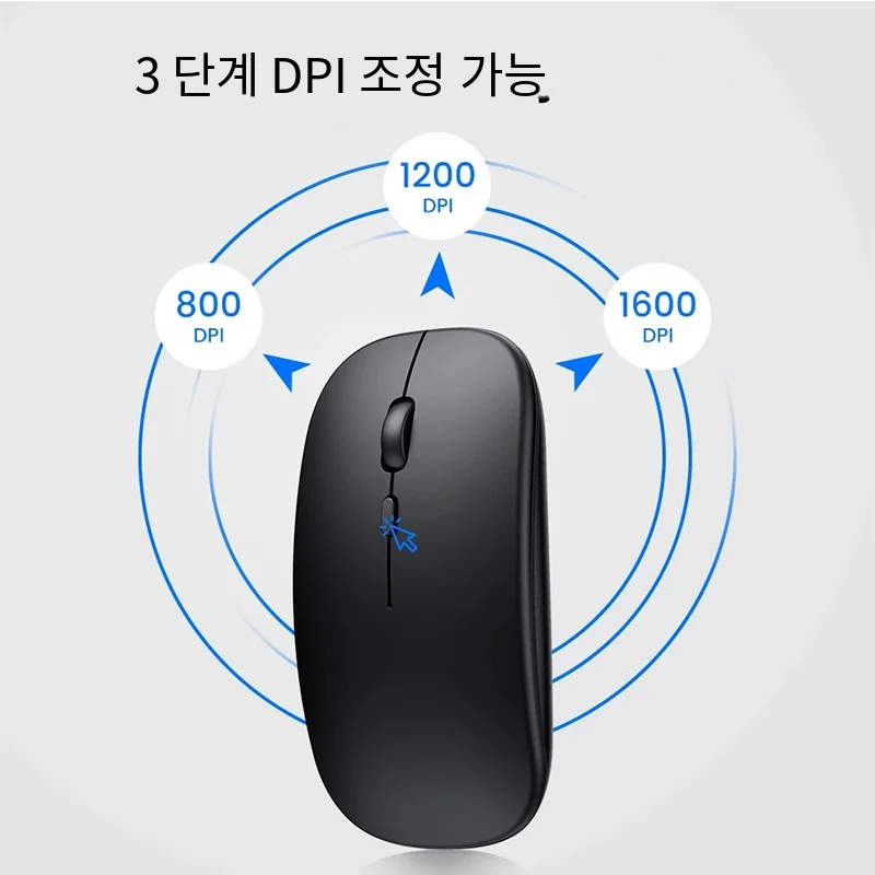 블루투스 듀얼 모드 충전 마우스, 5.0 음소거 무소음 노트북 게임, 소녀용 G 무선 블랙 마우스