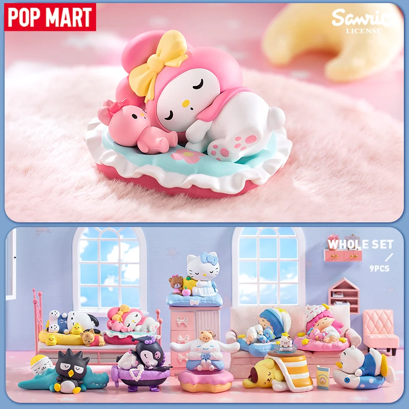 POP MART Sanrio Characters Fall Asleep Series Mystery Box 1PC 9PCS pop-mart-sanrio-characters-fall-asleep-series-mystery-box-1pc-9pcs