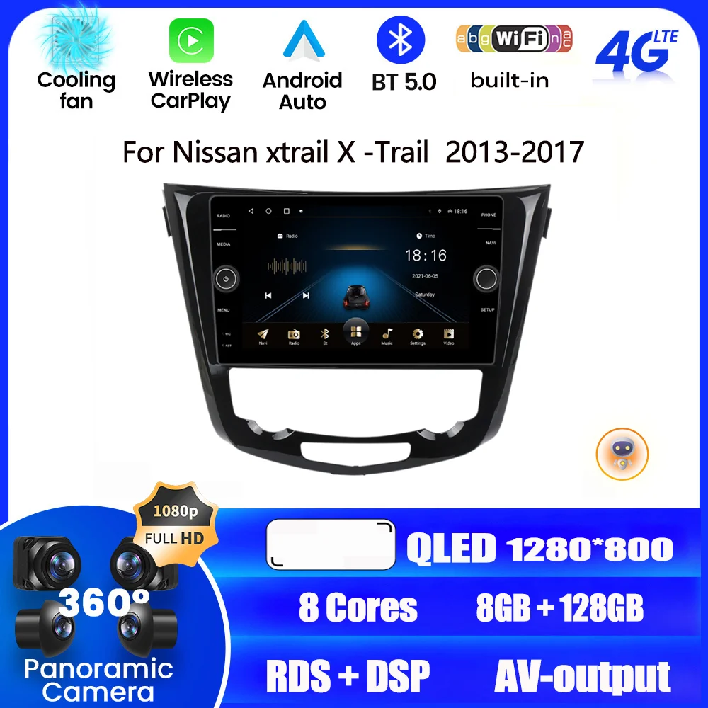 CarplayAndroid12ForNissanXTrailxtrailXTrail3T3220132017