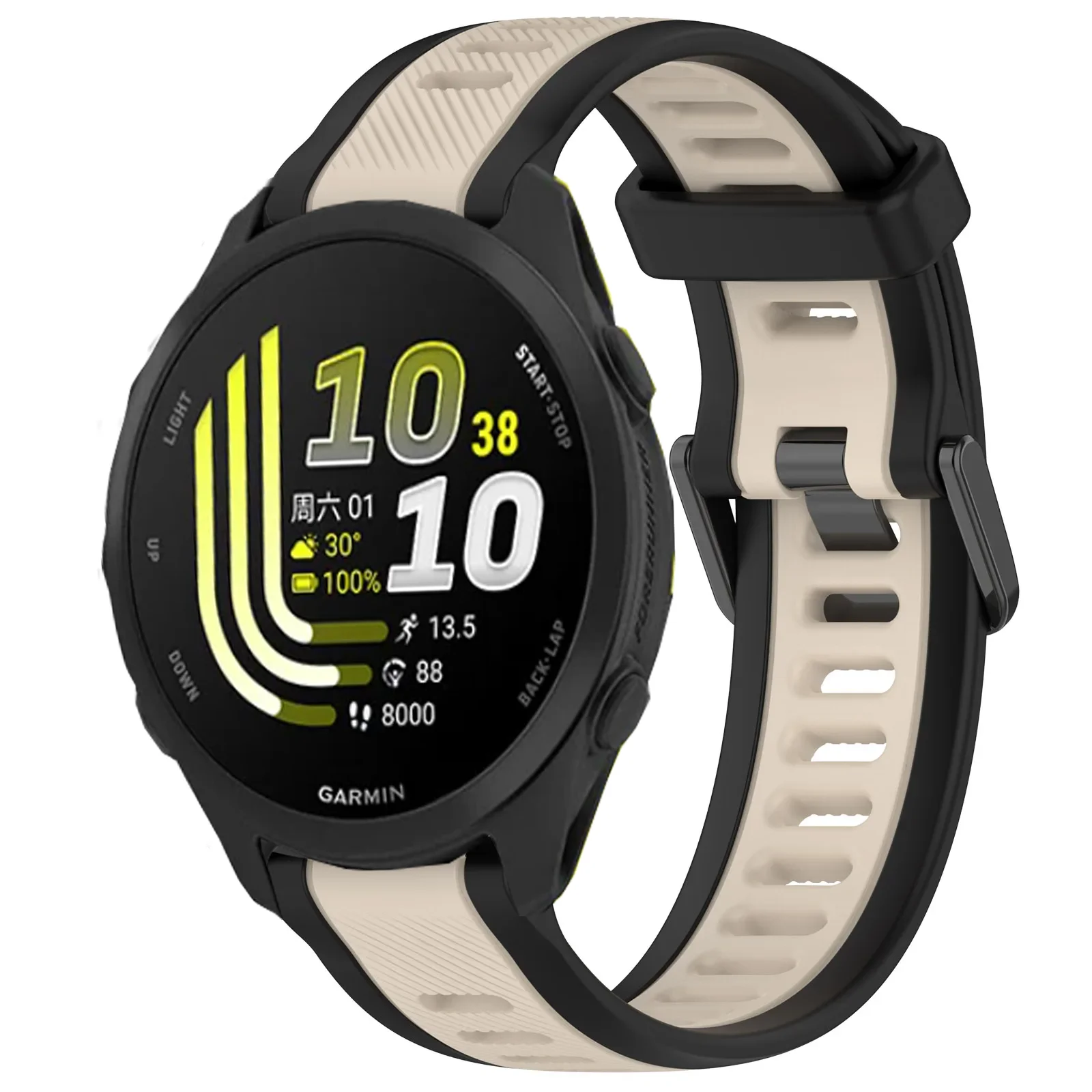 Premium Adjustable Silicone Strap - Versatile Fit