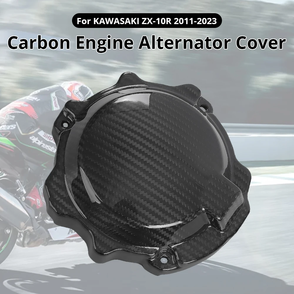 

zx10r Moto Carbon Fiber Engine Generator Alternator Case Cover Fairing For Kawasaki Ninja ZX-10R ZX10R 2011-2020 2021 2022 2023