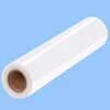 50cm PE Wrapping Film White Industrial Cling Film Logistics Dustproof Transportation Packaging Stretch Film Plastic Packaging 1