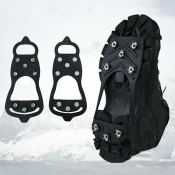 1 Pair Snow Ice Gripper Walking Hiking Shoes Spikes Grips Cleats 8 Studs Anti-Skid Overshoes Crampons Safety Tools Winter