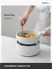 Split Electric Cooking Pot Multifunctional Household Electric Pot For Boiling Soaked Noodles Electric Stir Fryer 220V hotpot 1