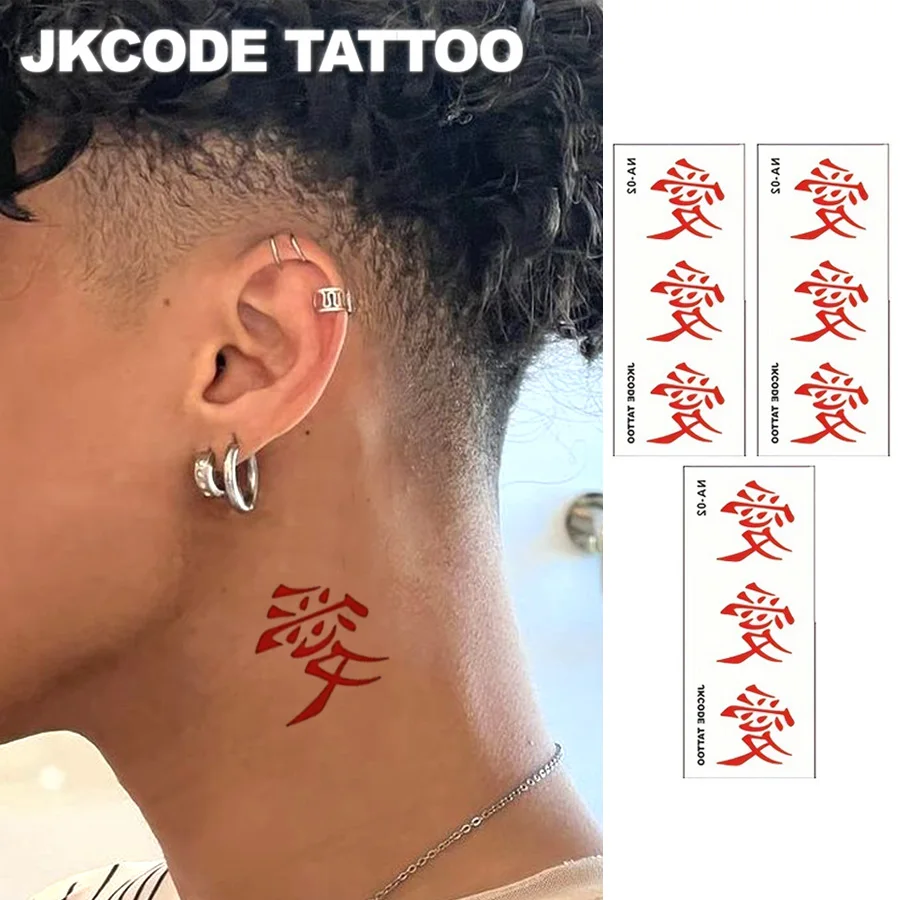 Red Personalized Design“Love” Ink Waterproof Tattoo Stickers, Role