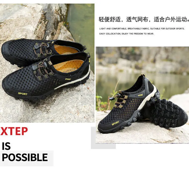 Herren Mesh atmungsaktive Wanderschuhe Sommer rutschfeste weiche Sohle Sportschuhe Outdoor verschleißfeste stoßdämpfende Laufschuhe – Detail 24