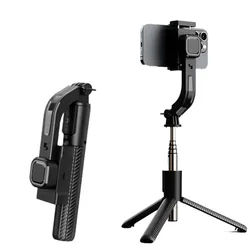 Bluetooth Handheld Gimbal Stabilizer & Selfie Stick with Adjustable Aluminum Tripod (Black)
