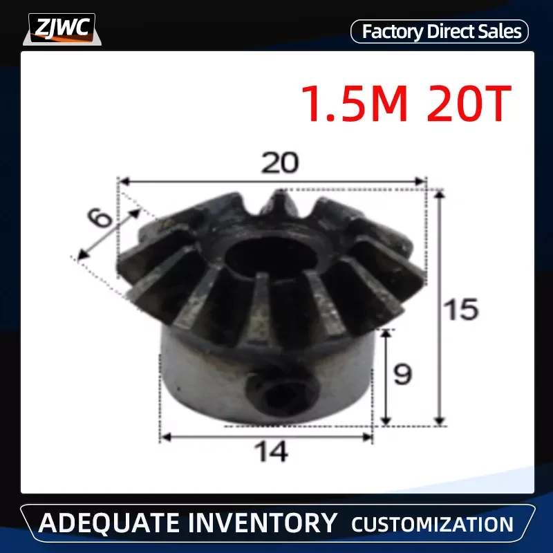 1pcBevelGear15Modulus20TeethWithInnerHole1516mm8mm10mm