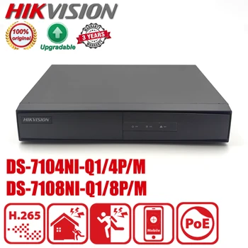 Original Hikvision DS-7104NI-Q1/4P/M and DS-7108NI-Q1/8P/M H.265+ 1SATA 4/8CH Mini 1U 8 PoE NVR Network Video Recorder 1