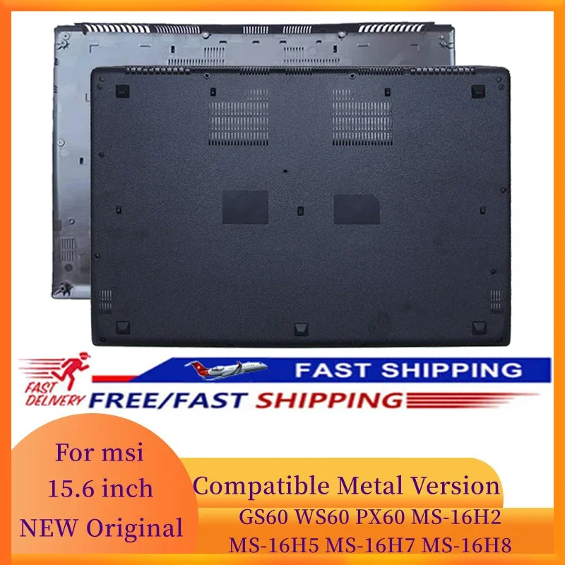 Новый чехол для ноутбука MSI GS60 2PC 2PE 2PL 6QC 6QD 6QE WS60 PX60