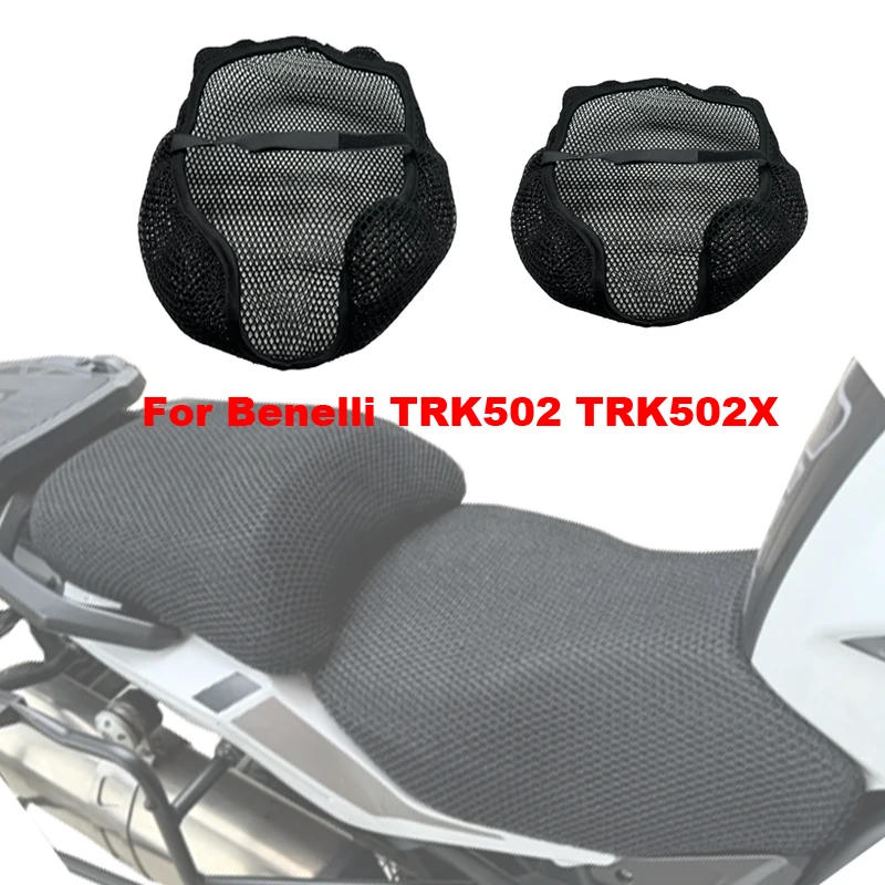 For Benelli TRK502 TRK502X Motorcycle Cushion Seat Cover Anti-Slip 3D Mesh Fabric Breathable Waterproof ，TRK 502X 502 X