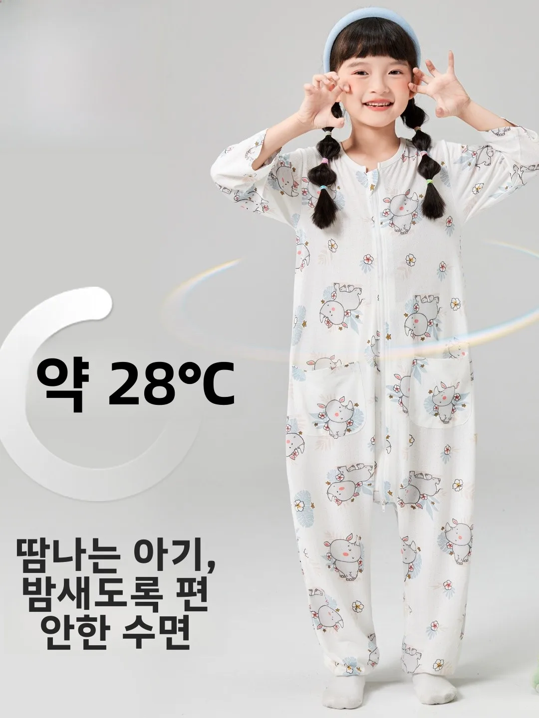 여아 여름용 얇은 통기성 잠옷 발차기 방지 수면복 아동 홈웨어 면 대나무 섬유..