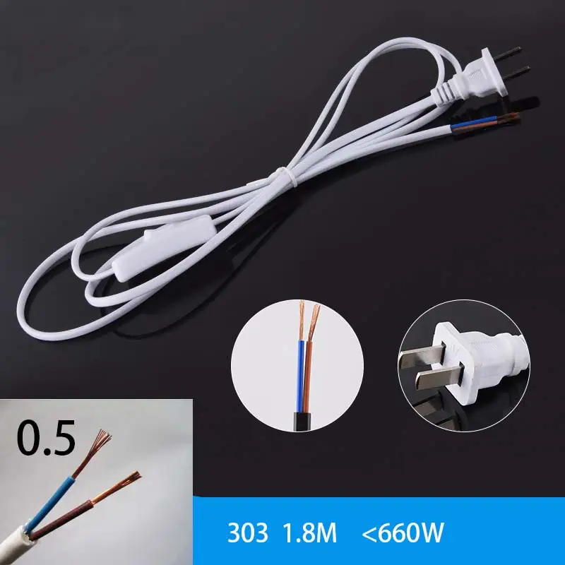 AC85-265V 660W 1.8m 3m 5m Electric Wire Lamp Switch Cable International Standard Power Cord With Switch Plug Copper Wire - Image 4
