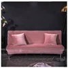 Foldable Sofa Bed Cover Armless Sofa Cover for Living Room Elastic All-inclusive Couch Sofa Slipcover Furniture Cover 1