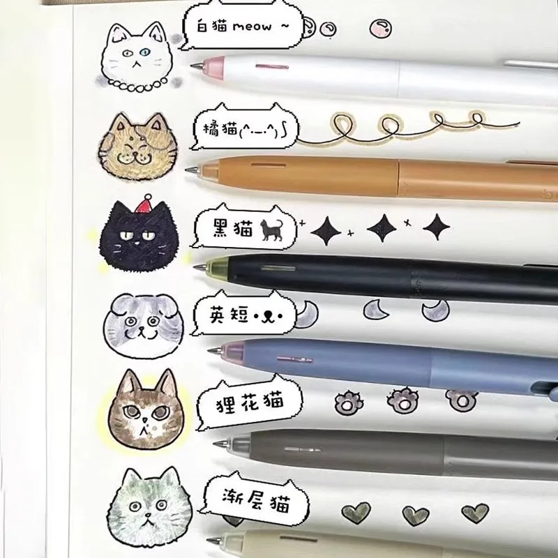 1/6pcs Zebra JJZ66 bLen Neutral Pen,limited edition for cats cute Quick Drying signing pen for homework exam kawaii stationery 2