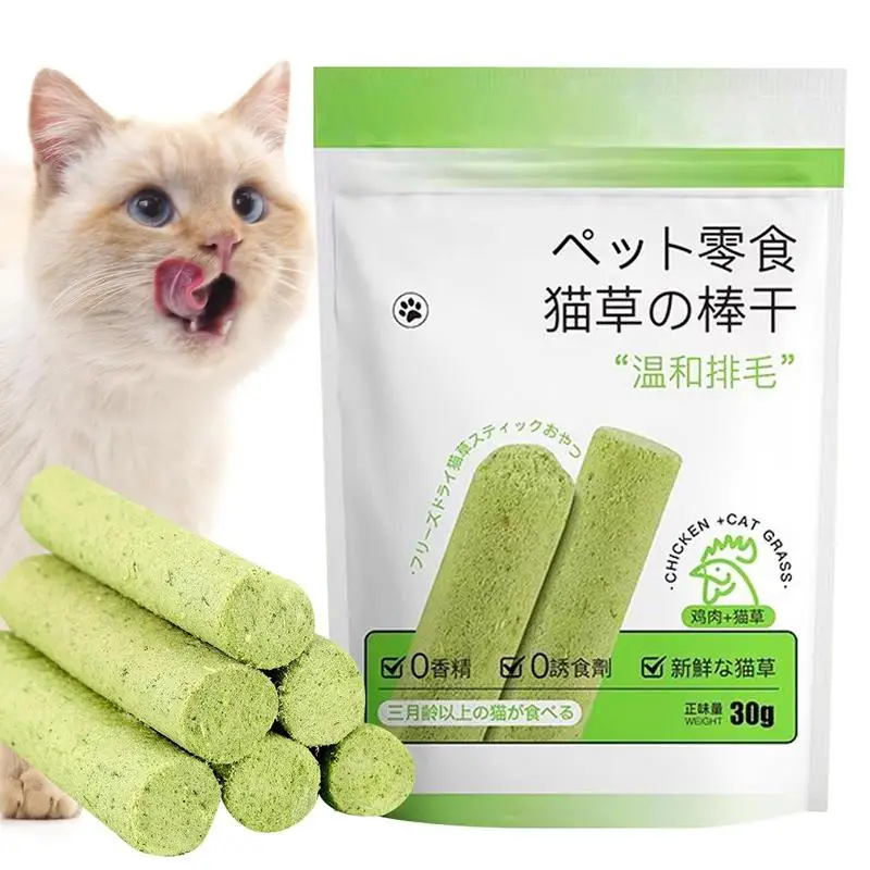 Cat grass sticks Cat Grass Teething Stick Natural Grass Molar Rod Catnip Toys for Cat Indoor Chew Sticks Kitten Teething Stick