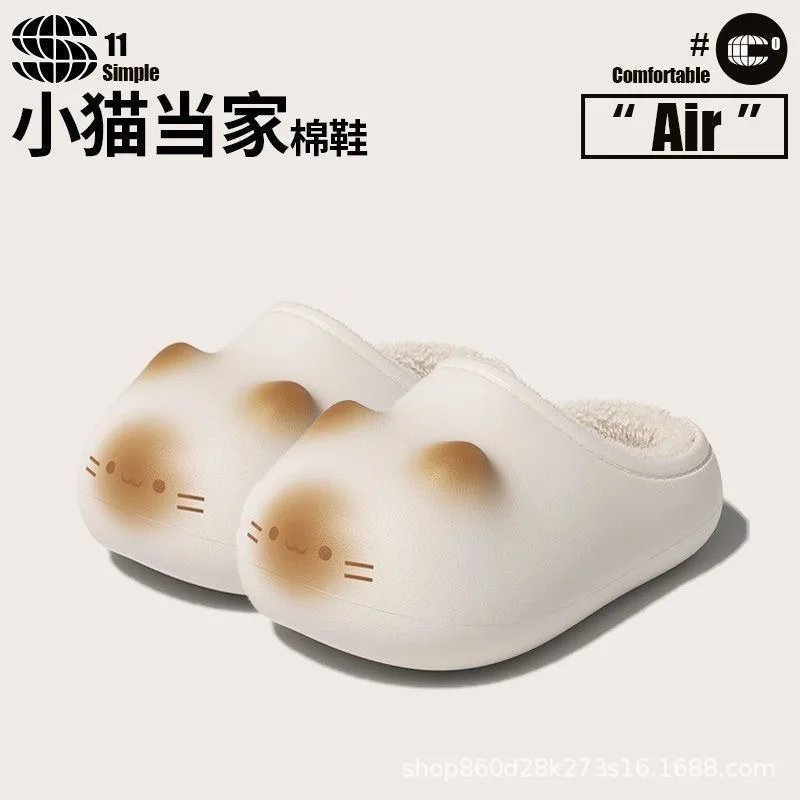 16 mi-White (warm and comfortable)