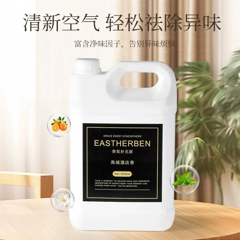 1000ml Essential Oil Refill Aromatherapy Diffuser Fragrance Liquid Galaxy Macau Scents Air Freshener for Home/Office Hot Sale