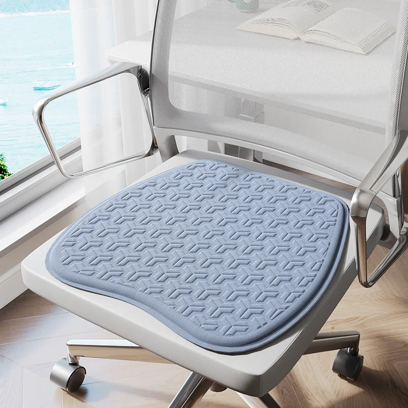 Summer Ice Silk Cushion Cool Cushion Summer Office Chair Cushion Breathable Butt Mat Computer Chair Mat Non-slip Mat