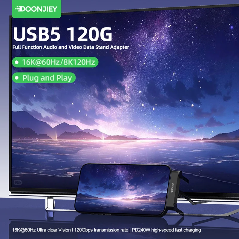 USB5.0 타입 C 폰 스탠드 어댑터 240W 고속 충전 120Gbps 16K 다기능 접이식 컨버터 호환 썬더볼트 5/4