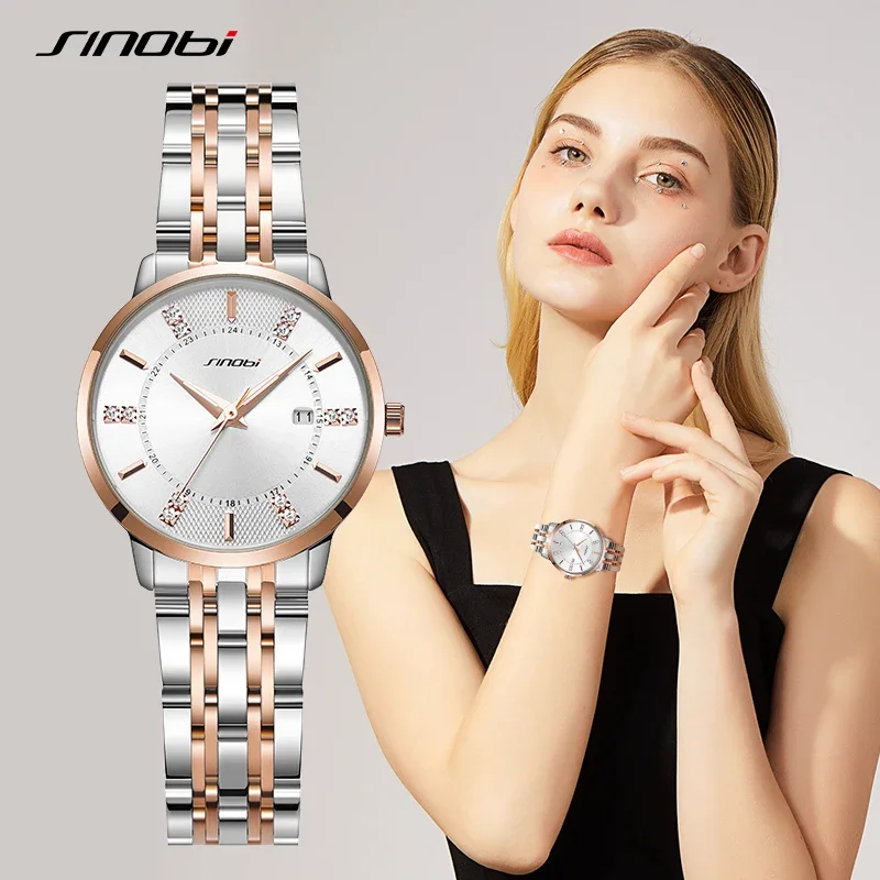 Рисунок 5 - Часы SINOBI парные классические