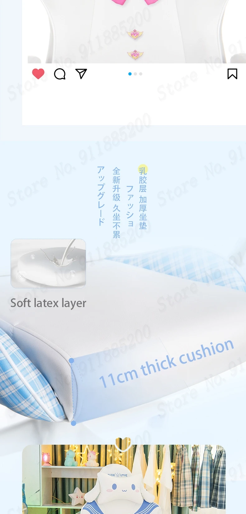 Description Picture 4 of itemCute pink lounge chair home office computer chair literary girl swivel chair 135 ° can lie anchor live game chair Japanese bow