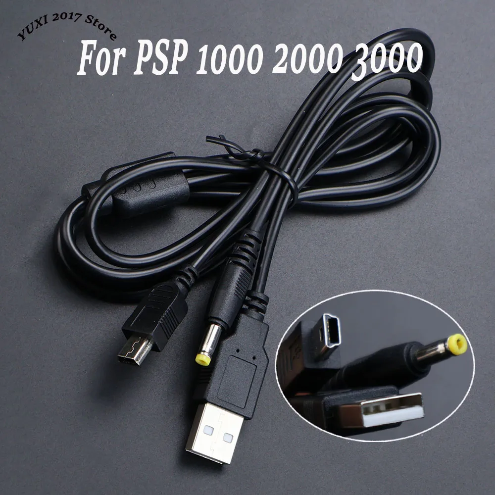 สายชาร์จ USB 2 in 1 สำหรับเกมมิ่ง