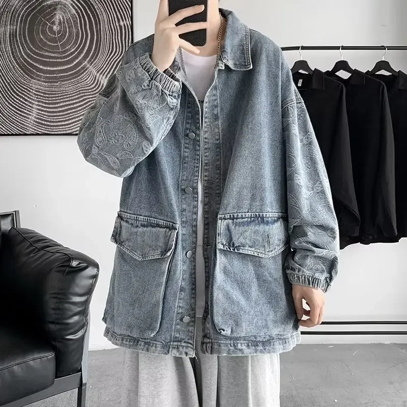 Korean Style Loose Metal Design Short Denim Jacket For Men