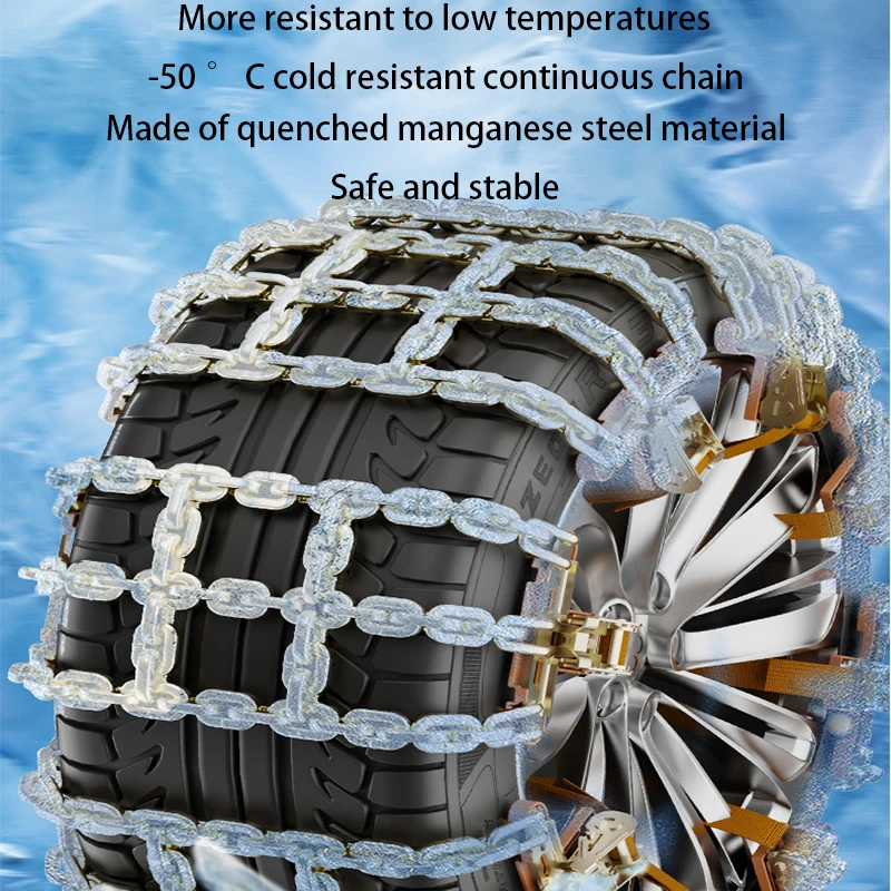 Car Tire Snow Chains Auto Tire Anti-skid Chain Snow Mud Sand Metal Anti-skid Chain 195-265mmm For Car Tires Chains