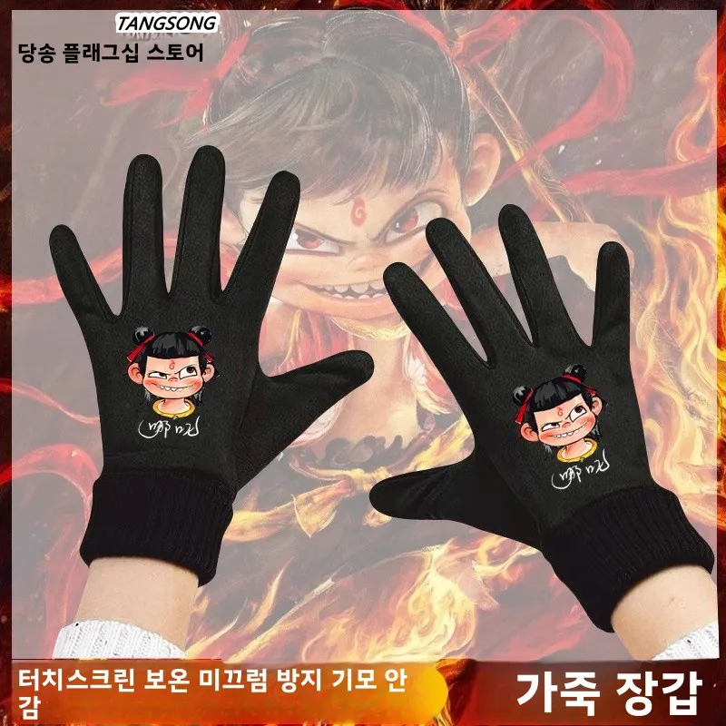 따뜻한 양털 안감 사이클링 장갑 터치스크린 호환 캐주얼 유니섹스 남녀공용 겨울 라이딩 장갑