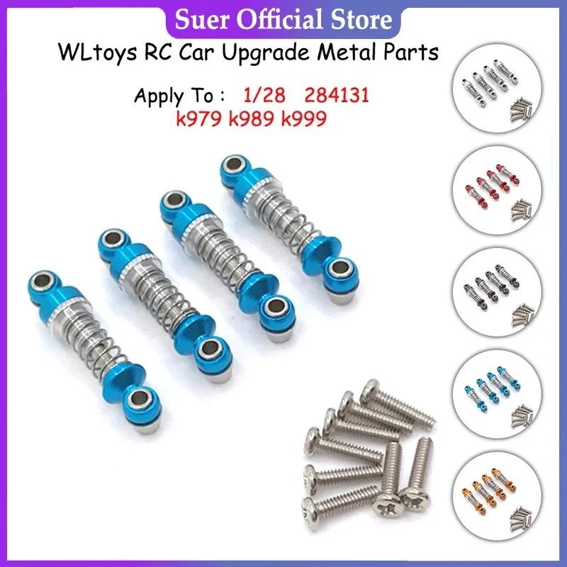 

Металлический регулируемый амортизатор для WLtoys 1/28 284131 K979 K989 K999