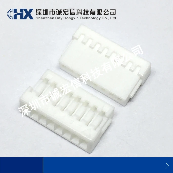 50개/로트 SHR-05V-S SHR-07V-S SHR-08V-S SHR-09V-S 1.0mm 피치, 5/7/8/9POS, 하우징, 와이어-투-보드 커넥터, 오리지널 재고 있음