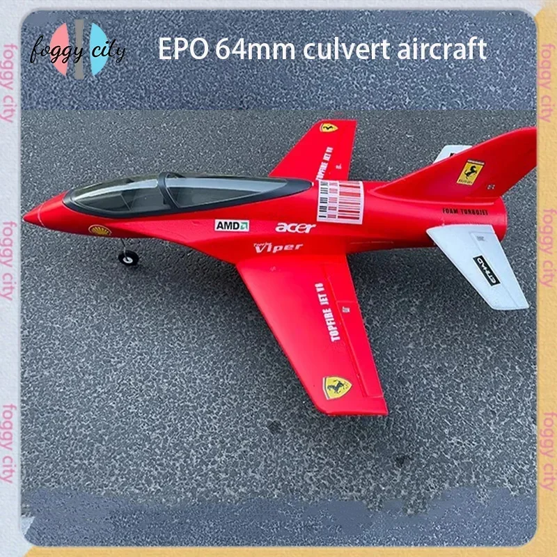 

Kepaqi Epo самолёт Undead Elf 64 мм буксир самолета Viper V8 модель с неподвижным крылом для взрослых в сборе с дистанционным управлением боевой самолет