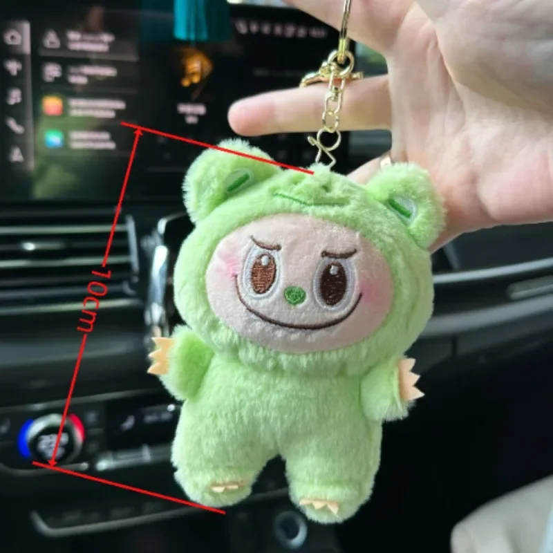 LABUBU New Monster Plush Doll Toy Keychain Pendant Cartoon Cute Doll Backpack Bag Pendant Decorative Accessories Ornament Gifts 5
