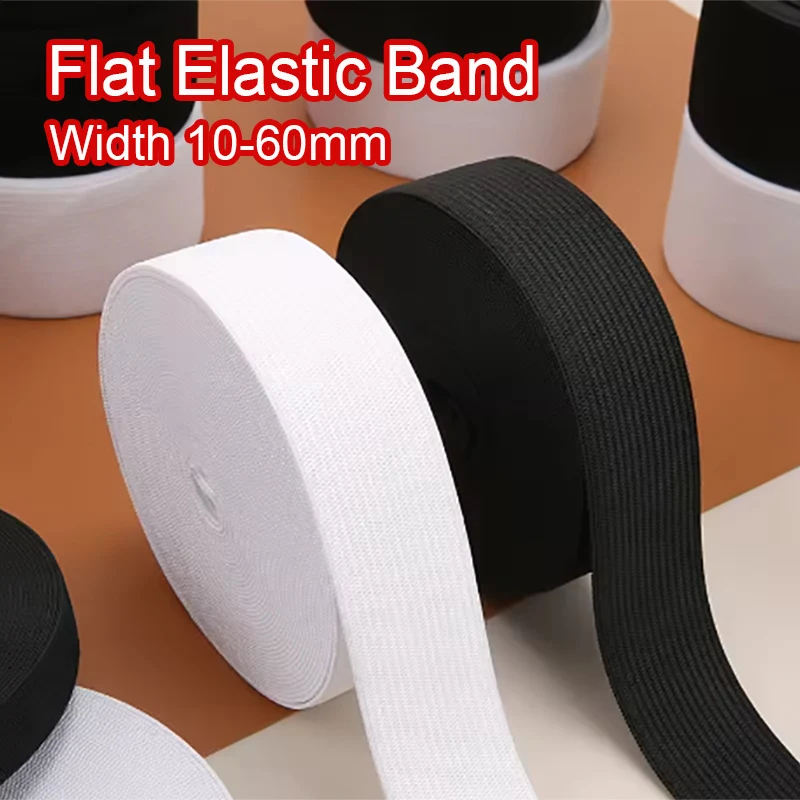 Sewing Elastic Band 1