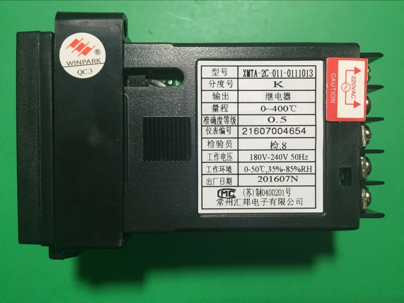 Купить Блок Winpark В Минске