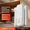 Shoe dryer for home use, constant temperature shoe dryer, dual-purpose dry and wet machine, automatic shoe dryer 2