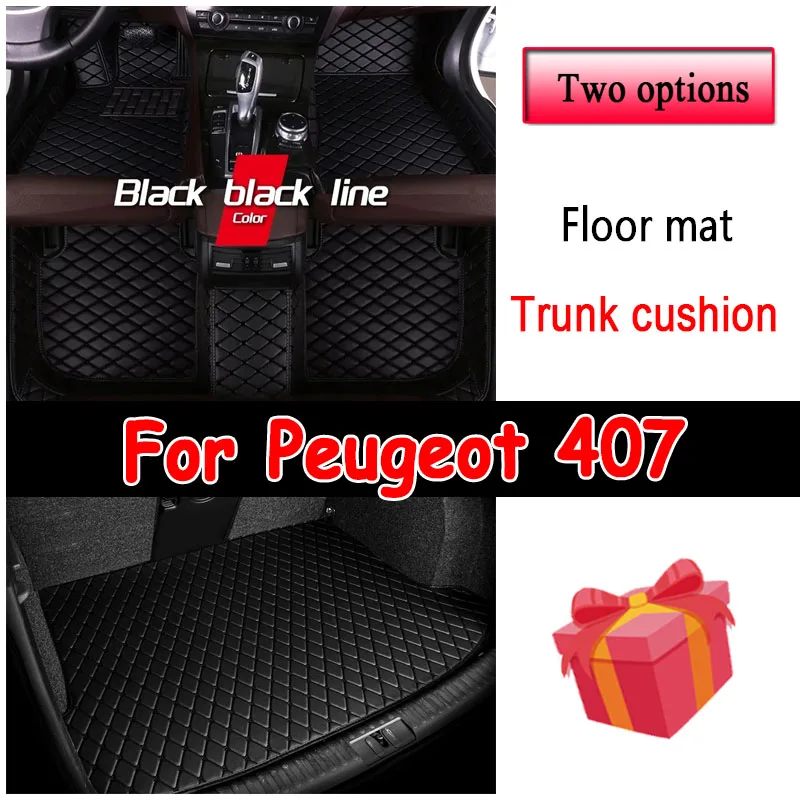 

Car Floor Mats For Peugeot 407 2004~2010 Carpets Rugs Interior Parts Leather Mat Protective Pad Car Accessories 2005 2006 2007