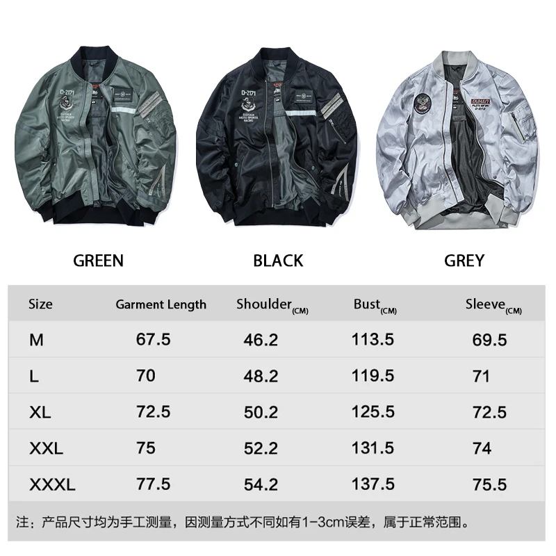 DUHAN 오토바이 자켓 남성 여성 패션 자수 오토바이 자켓 반사 캐주얼 모토 자켓 스트리트 라이딩 모토 코트