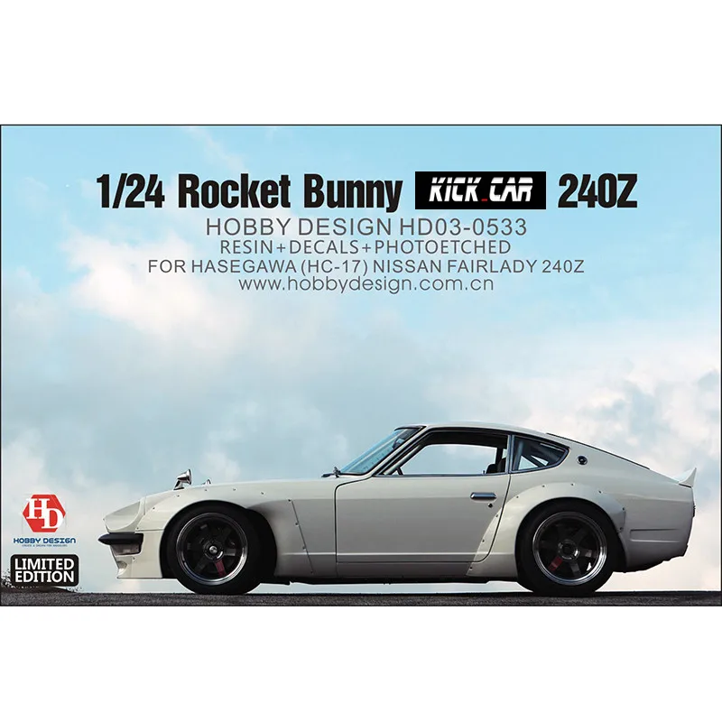 

Hobby Design HD03-0533 1/24 RB Fairlady 240Z, комплект с широким кузовом, набор деталей для модификации автомобиля, набор ручной работы для Hasegawa