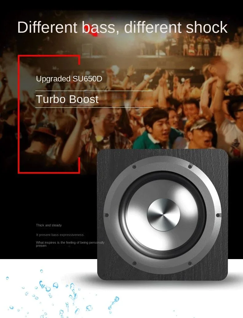 Ibass SU650D 100W High-power Subwoofer Home Theater Hi-fi Bass 6.5-inch Wooden Active Subwoofer 110V-220V Wide Voltage