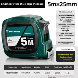 Durable High Precision Wear - resistant Tape Measure - 3 Meter Shock - proof Box Ruler (5mx25mm)