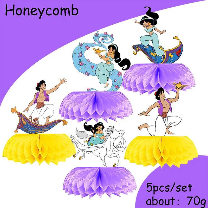 Honeycomb 5pcs