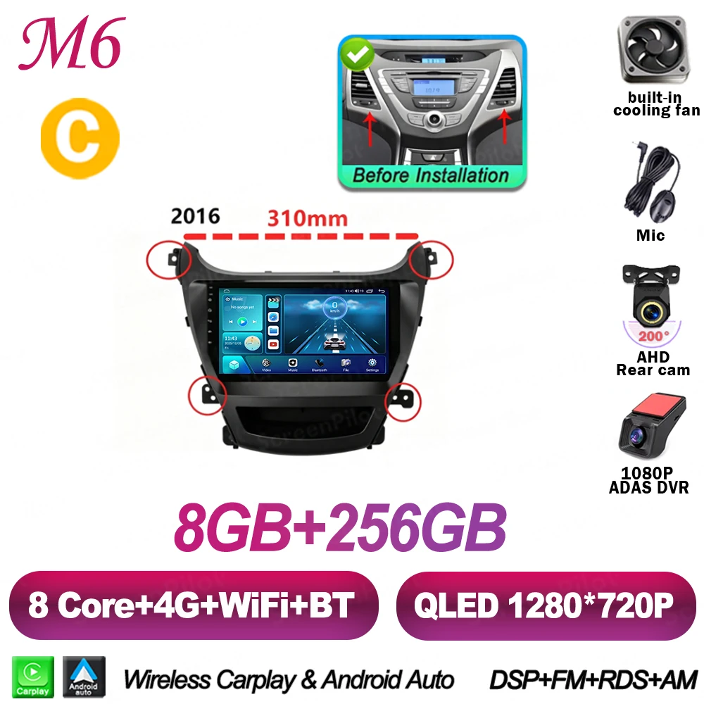 8-256G DVR 4G C
