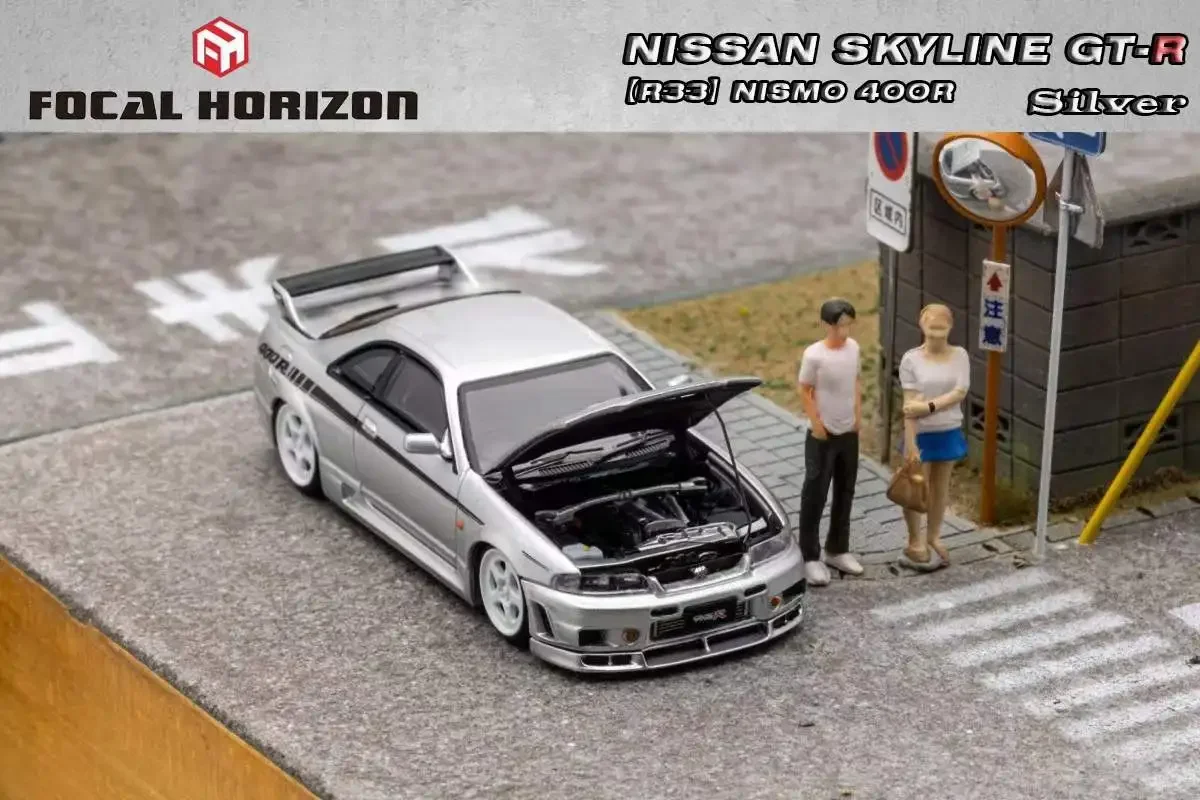 

Фокусный Horizon FH 1:64 Nissan Skyline R33 GT-R Nismo серебристый/черный/красный модель автомобиля