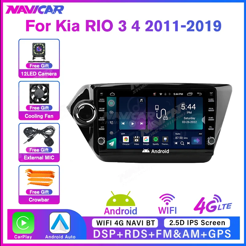 

Автомагнитола NAVICAR, 2DIN, Android 2011, для Kia RIO 3, 4, 2019-128, GPS-навигация, Android, Автомобильный мультимедийный плеер, 8 ядер, 8 ГБ + Гб